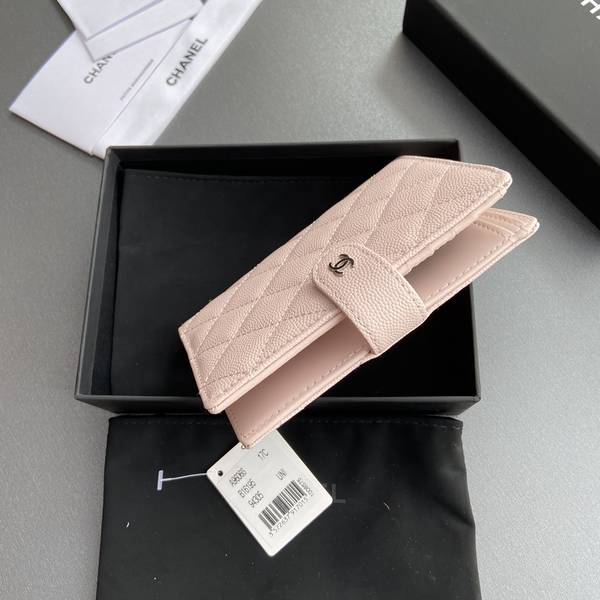 Chanel Card Holder Wallet CHW00070 Chanel Card Holder Wallet CHW00070