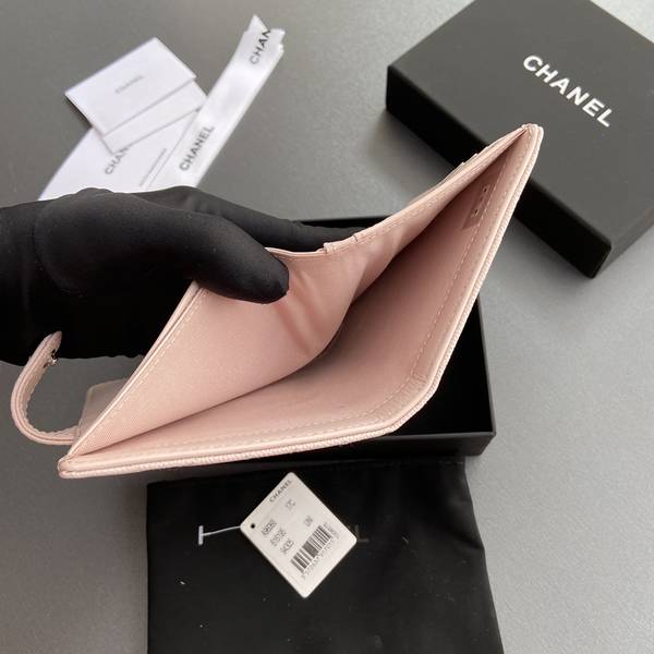 Chanel Card Holder Wallet CHW00070 Chanel Card Holder Wallet CHW00070