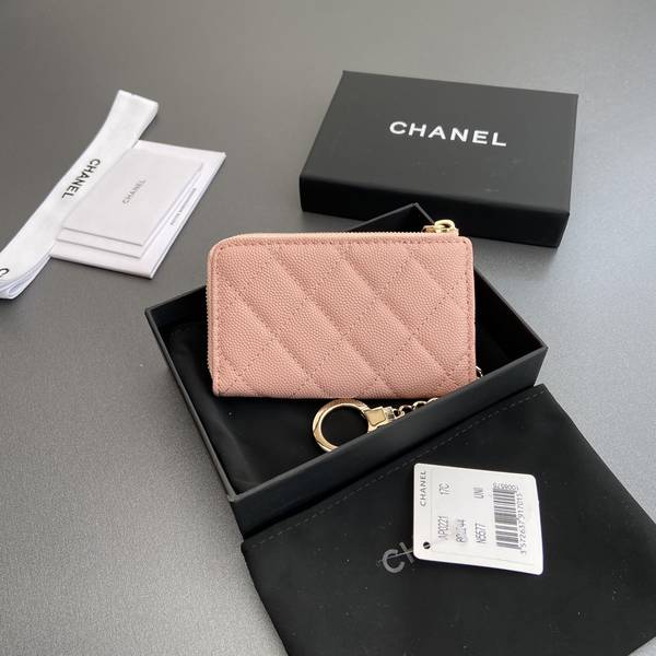 Chanel Card Holder Wallet CHW00075 Chanel Card Holder Wallet CHW00075