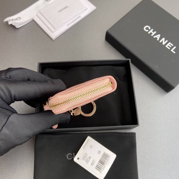 Chanel Card Holder Wallet CHW00075 Chanel Card Holder Wallet CHW00075