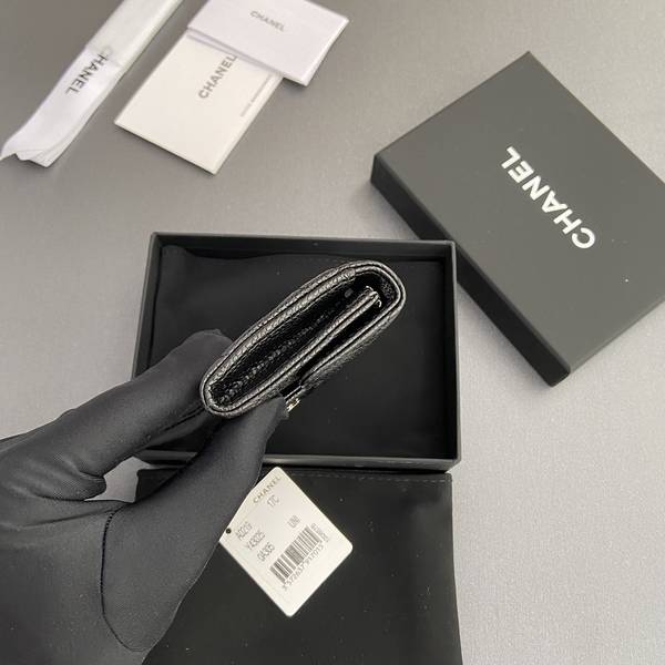 Chanel Card Holder Wallet CHW00090 Chanel Card Holder Wallet CHW00090