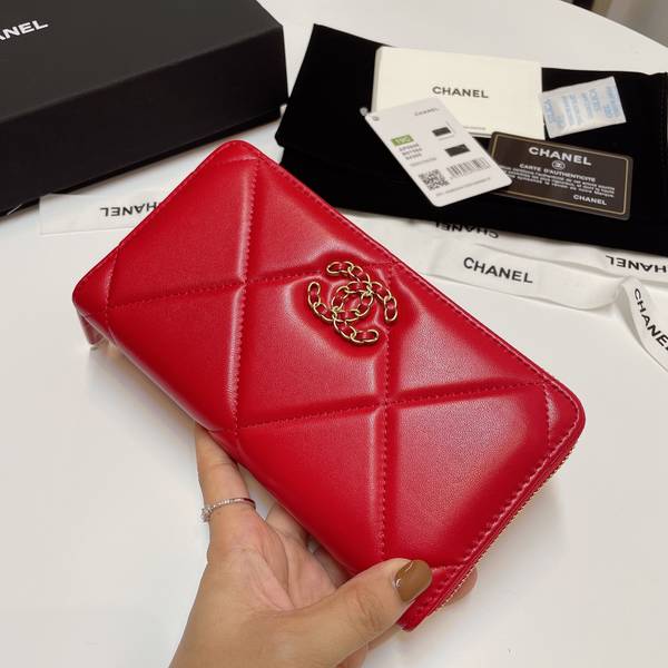 Chanel Wallet CHW00111 Chanel Wallet CHW00111
