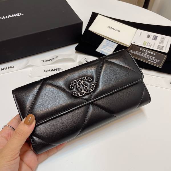 Chanel Wallet CHW00121 Chanel Wallet CHW00121