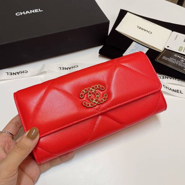 Chanel Wallet CHW00122 Chanel Wallet CHW00122