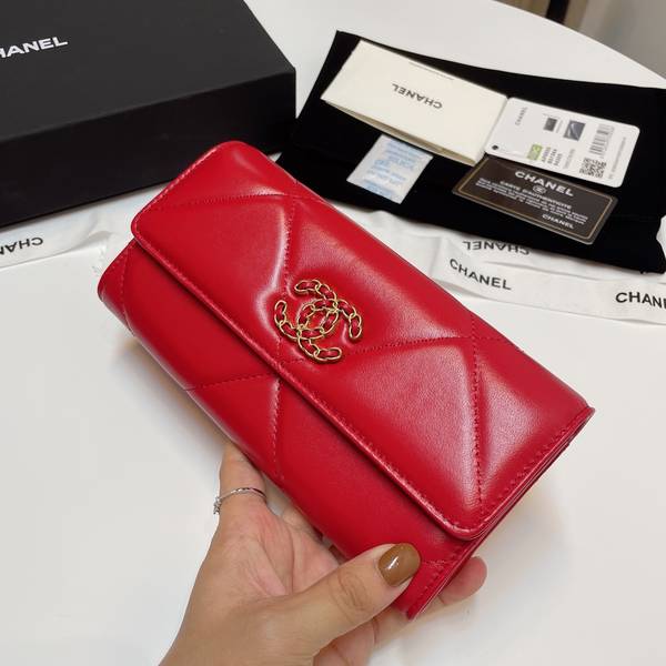 Chanel Wallet CHW00124 Chanel Wallet CHW00124