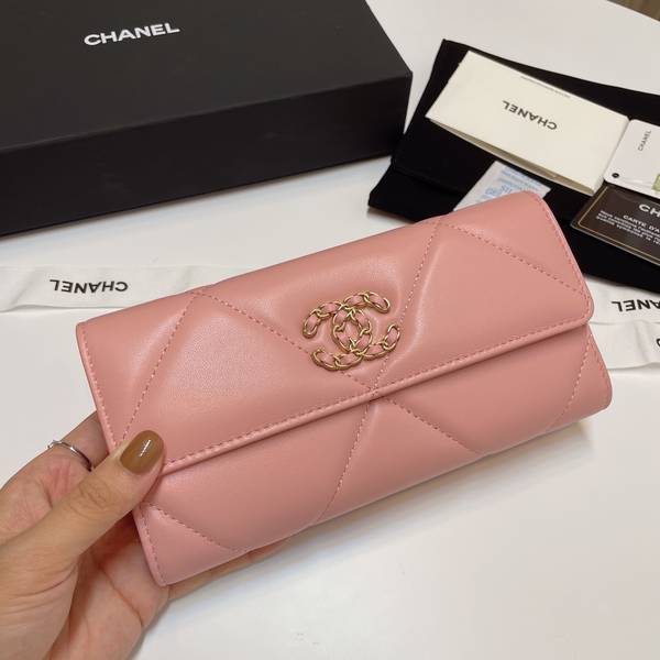 Chanel Wallet CHW00125 Chanel Wallet CHW00125