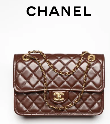 Chanel LARGE FLAP BAG AS5145 Dark Brown Chanel LARGE FLAP BAG AS5145 Dark Brown
