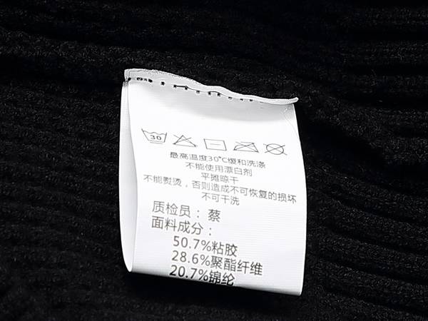 Burberry Top Quality Sweater BBY00160 Burberry Top Quality Sweater BBY00160