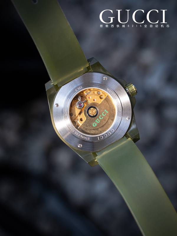 Gucci Watch GUW00138 Gucci Watch GUW00138