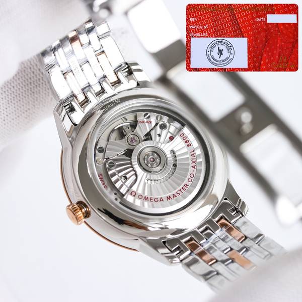 Omega Watch OMW00821-1