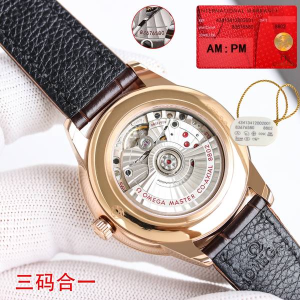 Omega Watch OMW00872-1 Omega Watch OMW00872-1