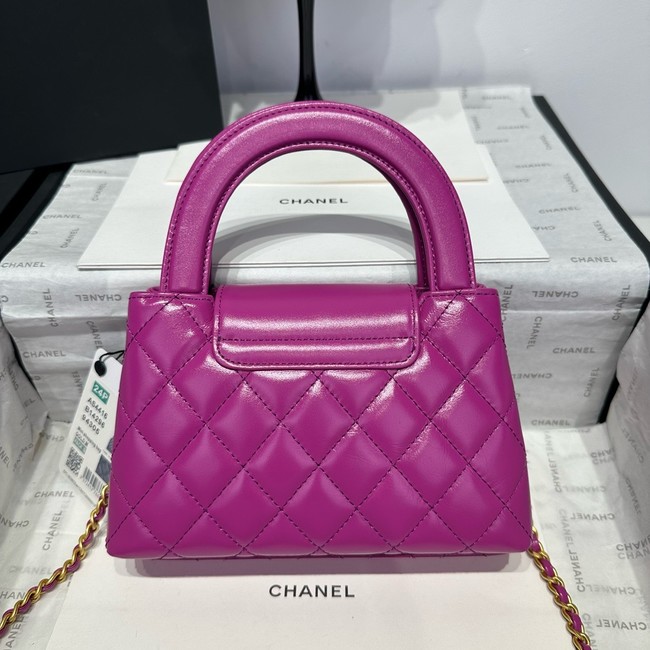 Chanel 23k Vintage Kelly Original Leather Top Handle Bag AS4416 purple
