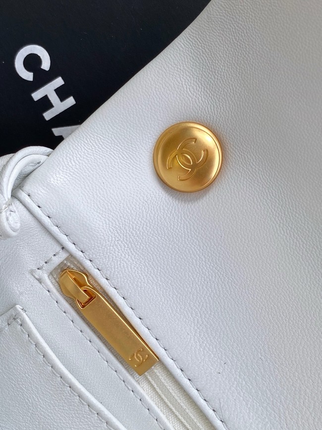 Chanel SMALL FLAP BAG AS5253 white