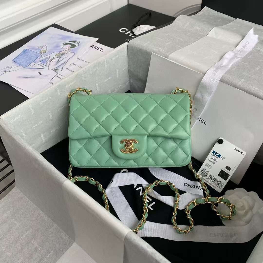 CHANEL CLASSIC 11.12 HANDBAG A01116 Light Green CHANEL CLASSIC 11.12 HANDBAG A01116 Light Green