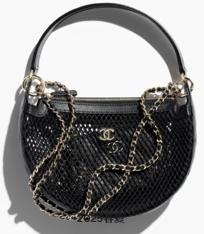 Chanel Chain handbag AP4573 black