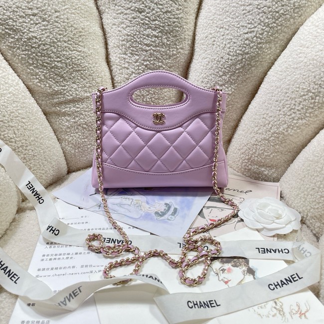 Chanel CLUTCH WITH CHAIN AP3656 Pink purple