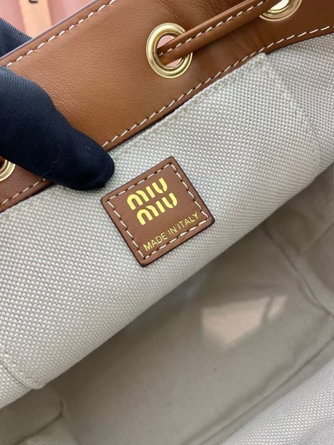MIUMIU Cowhide backpack 5BZ043 brown