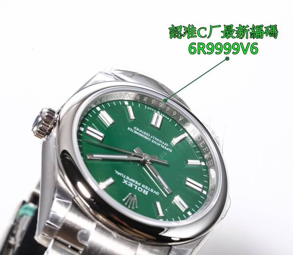 Rolex Watch RXW00864-1 Rolex Watch RXW00864-1