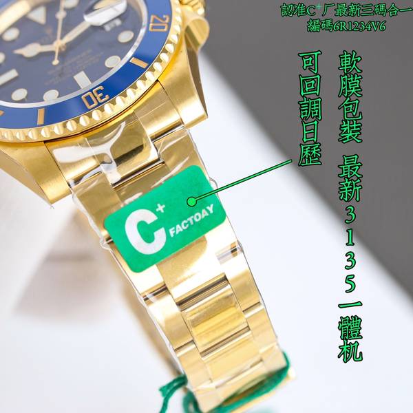 Rolex Watch RXW00903-1 Rolex Watch RXW00903-1