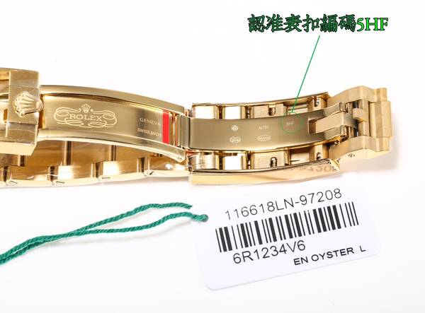 Rolex Watch RXW00903-1 Rolex Watch RXW00903-1