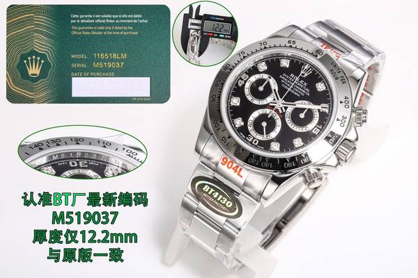 Rolex Watch RXW00905-1 Rolex Watch RXW00905-1