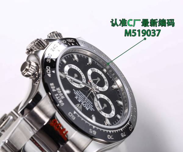 Rolex Watch RXW00905-1 Rolex Watch RXW00905-1