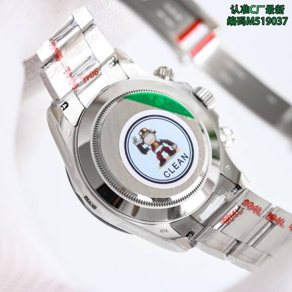 Rolex Watch RXW00905-1 Rolex Watch RXW00905-1