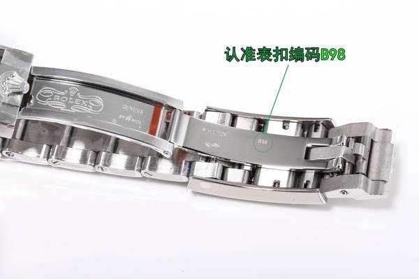 Rolex Watch RXW00905-1 Rolex Watch RXW00905-1