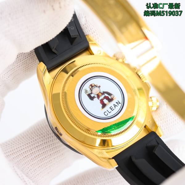 Rolex Watch RXW00906-1 Rolex Watch RXW00906-1