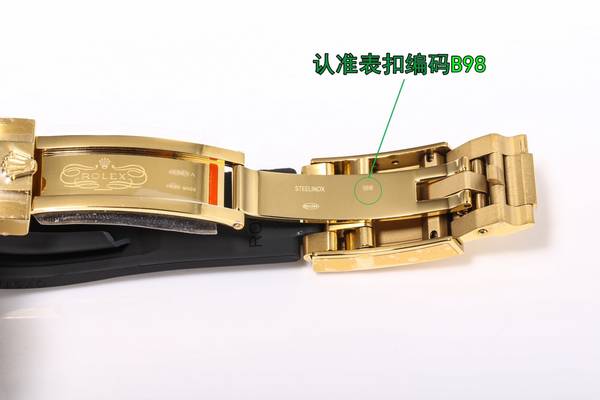 Rolex Watch RXW00906-1 Rolex Watch RXW00906-1