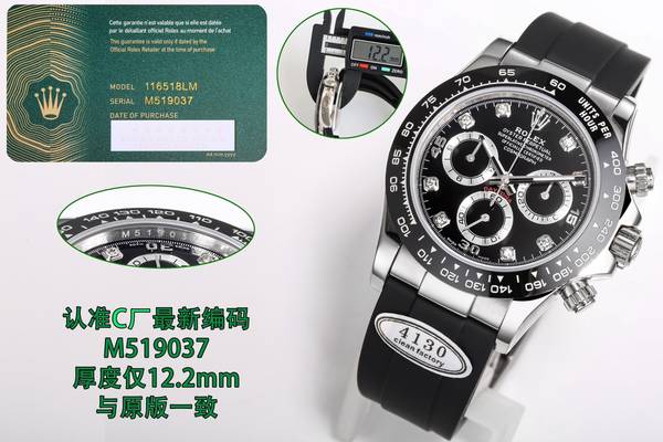 Rolex Watch RXW00907-1 Rolex Watch RXW00907-1