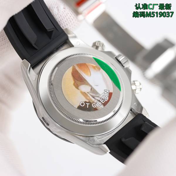 Rolex Watch RXW00907-1 Rolex Watch RXW00907-1