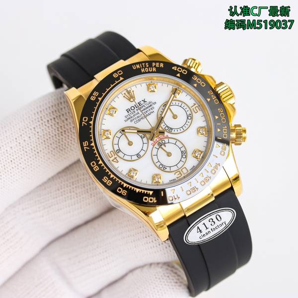 Rolex Watch RXW00907-2