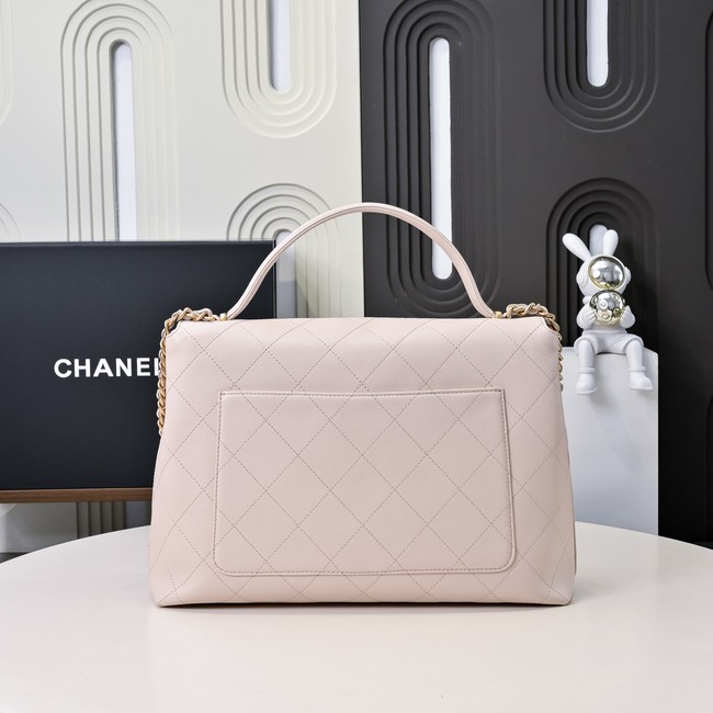 Chanel Medium FLAP BAG WITH TOP HANDLE AS5447 PINK