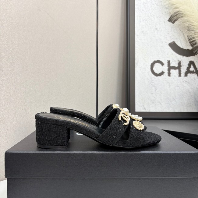Chanel Slippers 44973-1