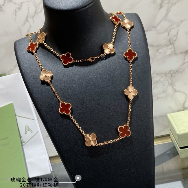 Van Cleef & Arpels necklace CE17013