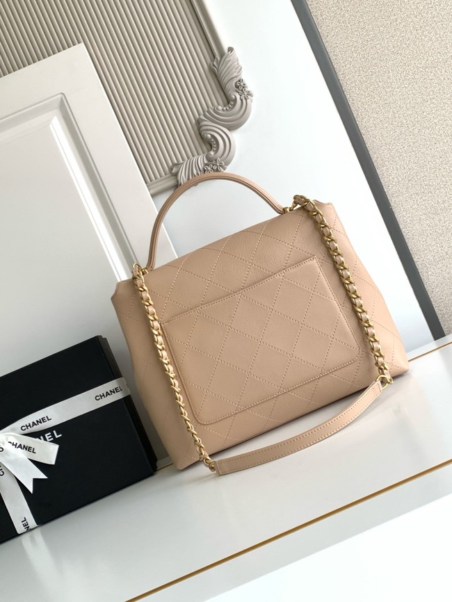 Chanel Medium FLAP BAG WITH TOP HANDLE AS5447 Apricot