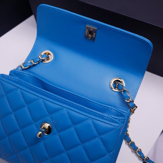 CHANEL mini Flap Bag With Top Handle 4654-10