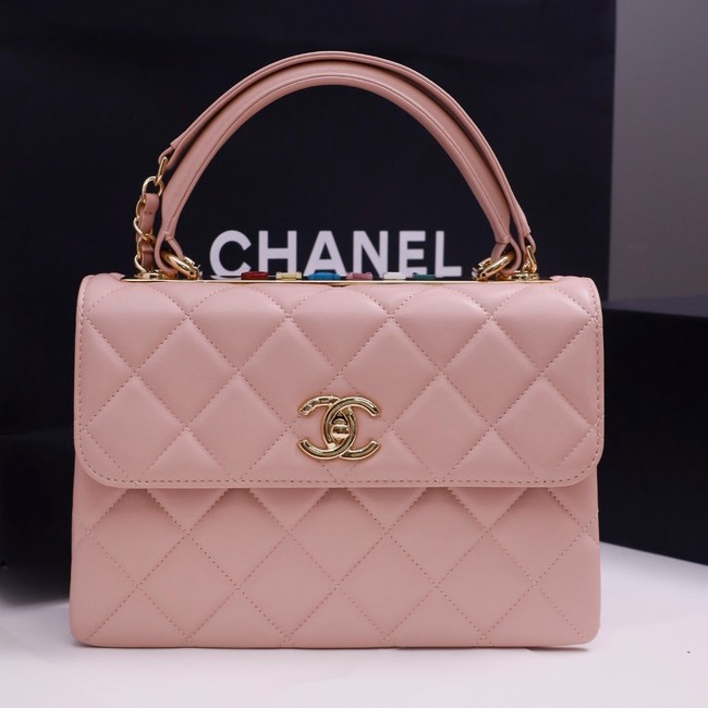 CHANEL small Flap Bag With Top Handle 92236-11