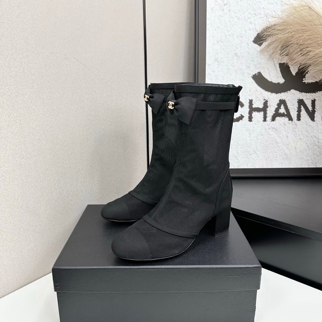Chanel Mesh and brocade Ankle boots 45008-2