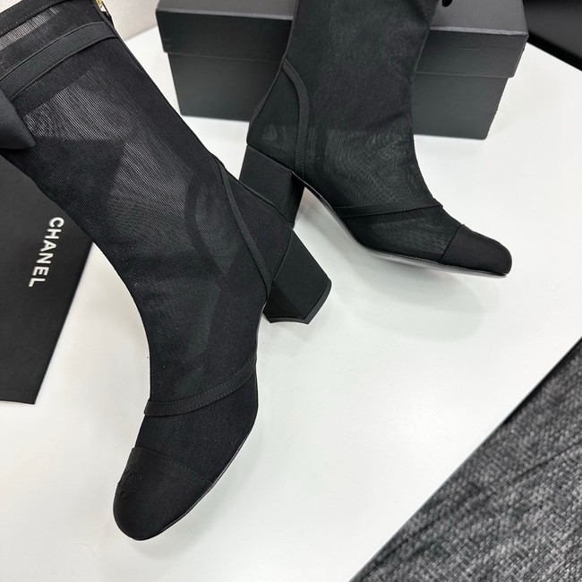 Chanel Mesh and brocade Ankle boots 45008-2