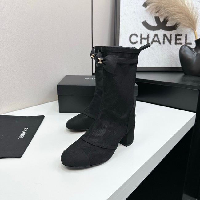 Chanel Mesh and brocade Ankle boots 45008-2