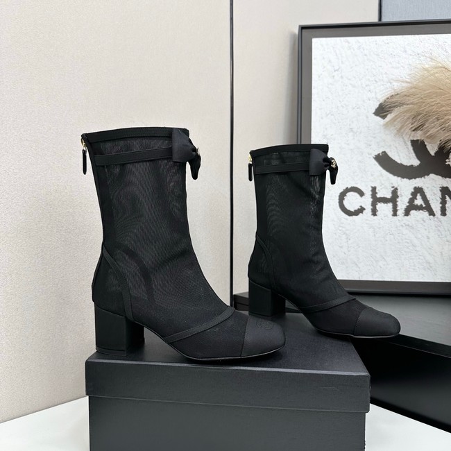 Chanel Mesh and brocade Ankle boots 45008-2