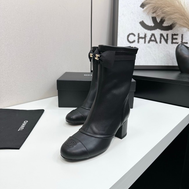 Chanel Sheepskin Ankle boots 45008-5