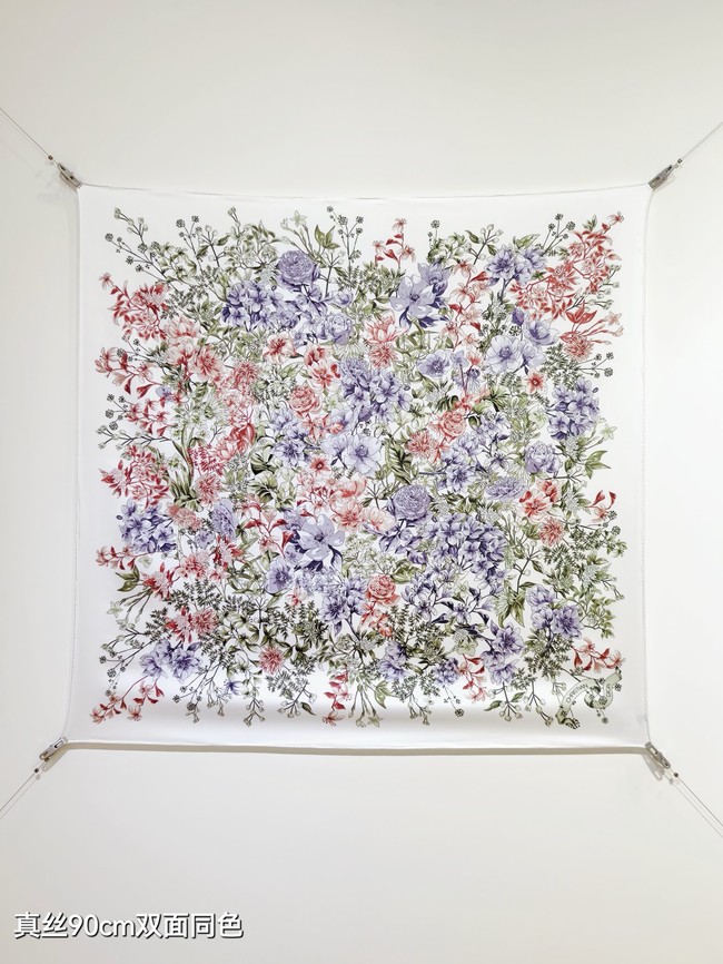 Dior Silk Twill Square Scarf KY074