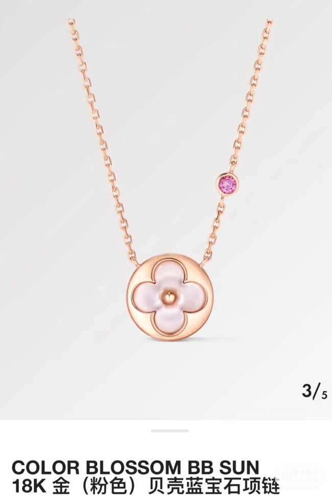 Louis Vuitton necklace CE81620