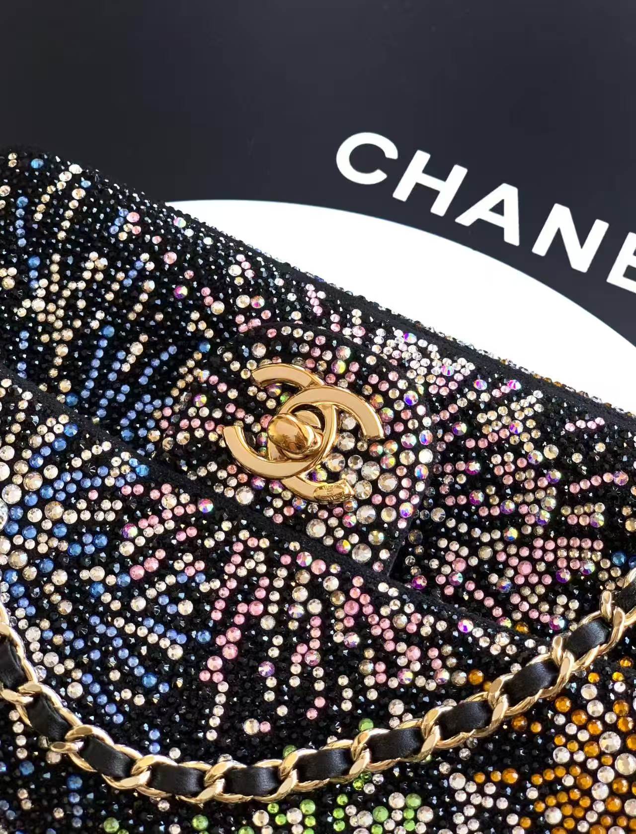 Chanel Starry Sky Diamond Inlay Flat Bag CF6171