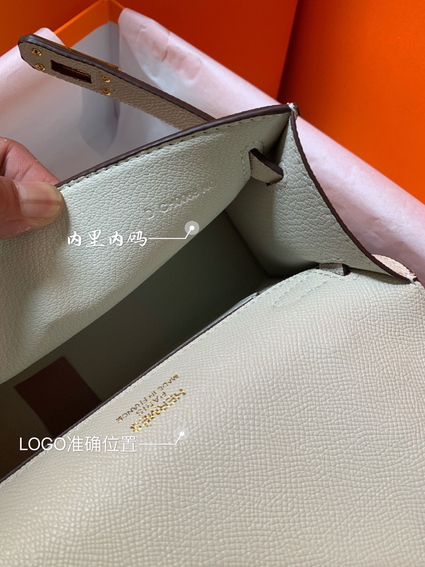 Hermes MINI Kelly 22cm Tote Bag Epsom Leather K22 Cream