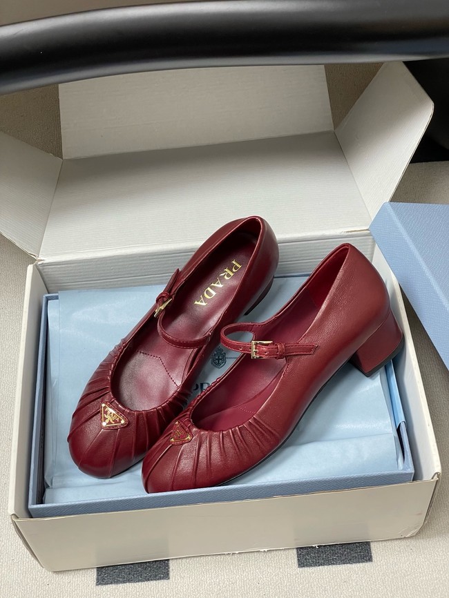 PRADA leather ballerinas 21055-4