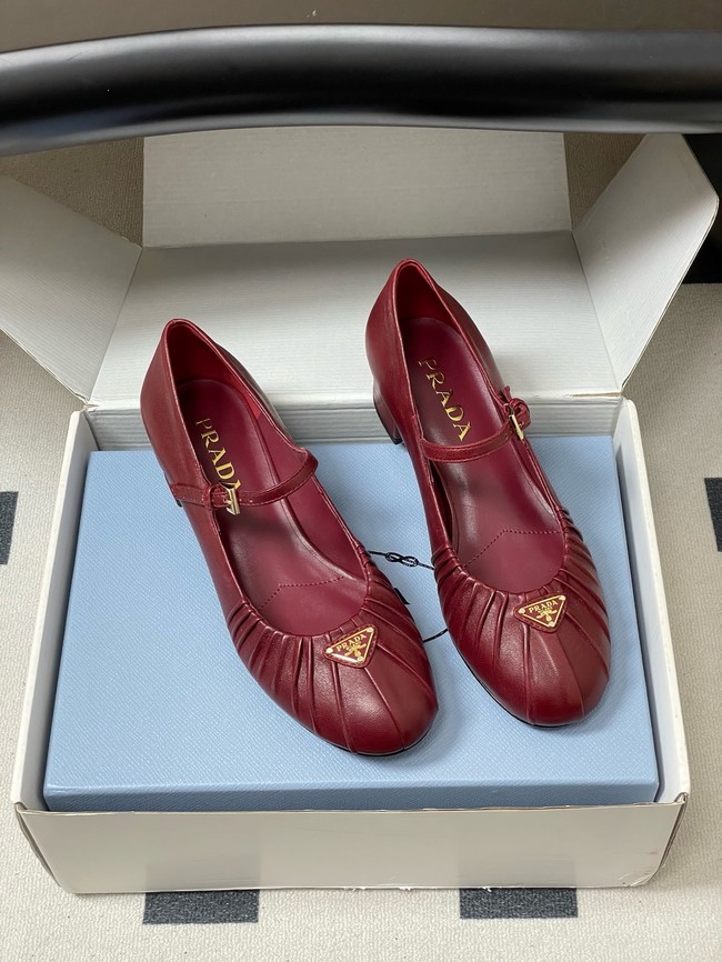 PRADA leather ballerinas 21055-4